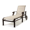 Anthem Padded Sling Chaise Lounge