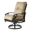 Anthem Swivel Rocker Dining Chair