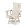 Modern Curveback Adirondack Swivel Dining Chair Sand