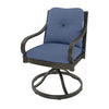 Napili Swivel Dining Chair with Venus Cabana Cushions