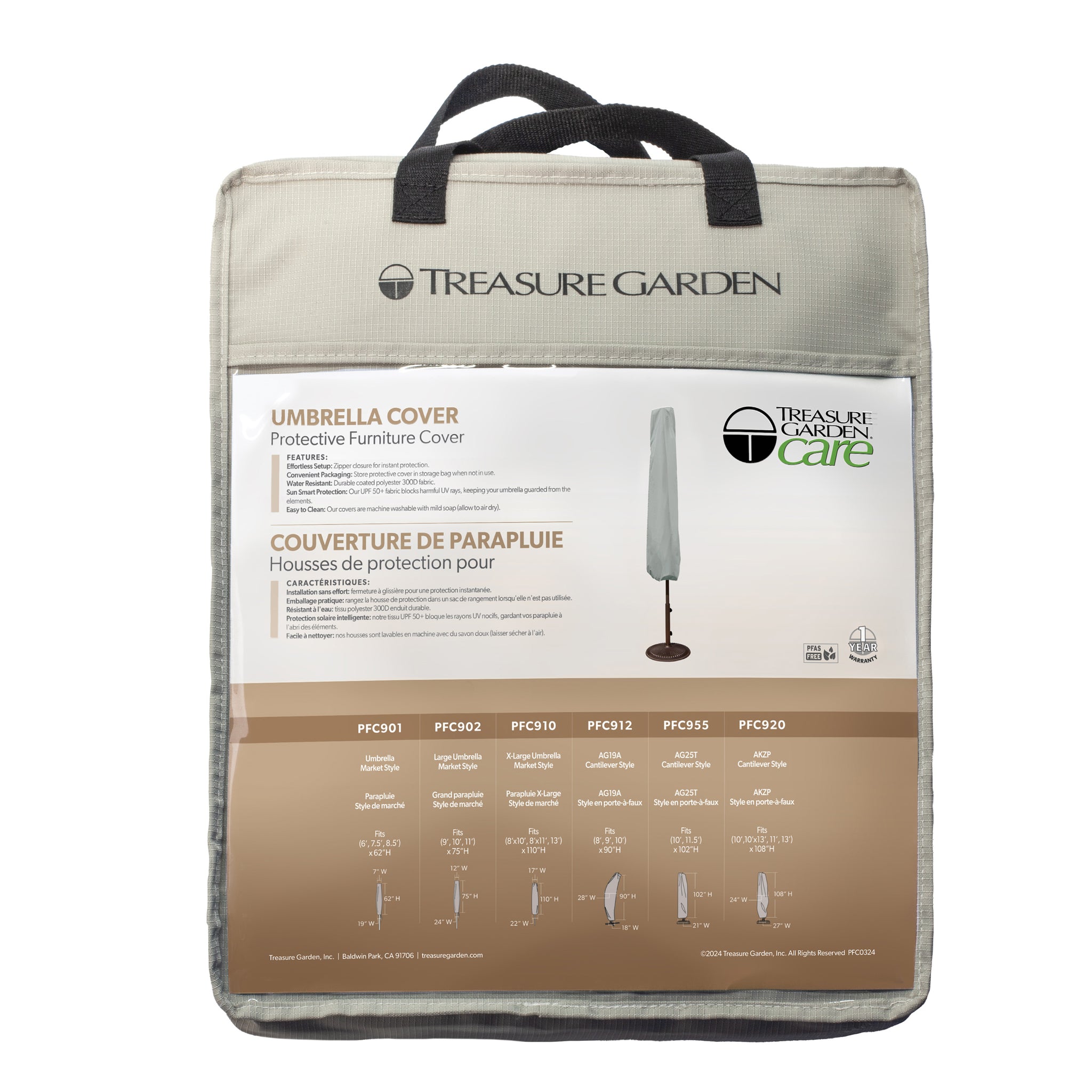 PFC910 - Rect Market Umbrella Cover by Treasure Garden