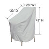 PFC117 Bar Height Chair Cover Dimensions