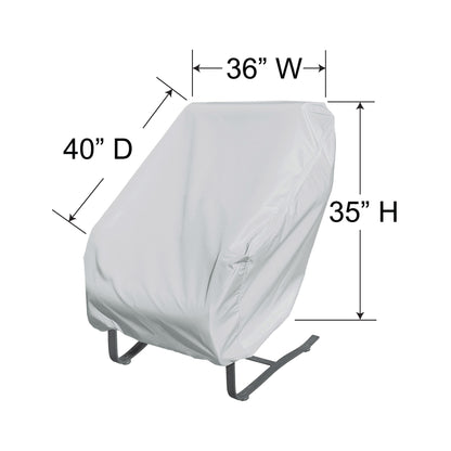 
                  PFC712 Large Lounge Chair Cover Dimensions - Image 2
                