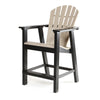 Shellback Balcony Chair