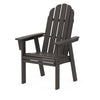 Vineyard Curveback Adirondack Dining Chair Vintage Coffee