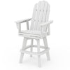 Vineyard Curveback Adirondack Swivel Bar Chair White