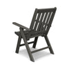 Vineyard Folding Dining Chair Vintage Coffee Back