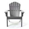 adirondack chair charcoal front