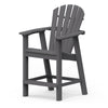 shellback balcony chair charcoal