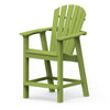 shellback balcony chair leaf