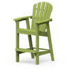 shellback bar chair leaf