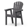 shellback dining chair charcoal