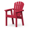 shellback dining chair cherry